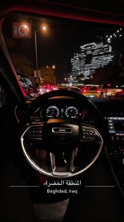 Jeep Grand Cherokee L